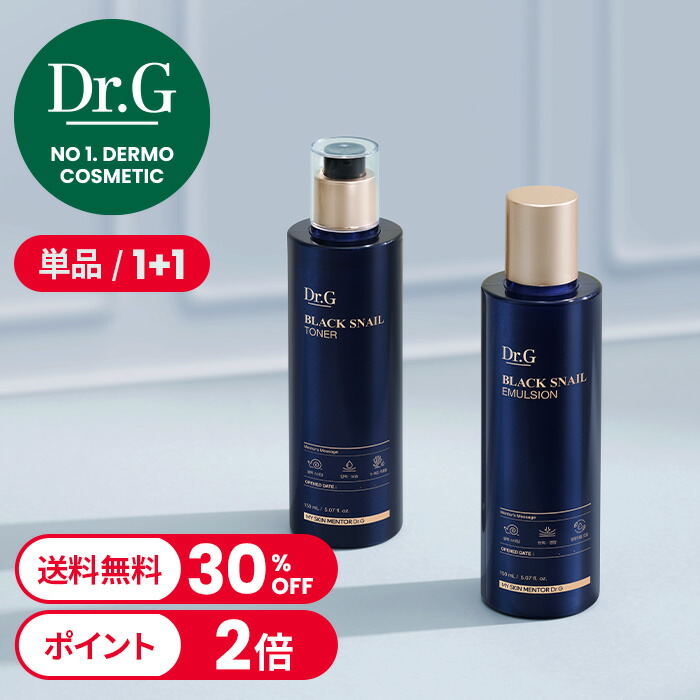 Dr.G JUNJUN 水分バリアセット + バリアDデイリーローション ザモイスチャーバリアDデイリーローション – Dr.G JP