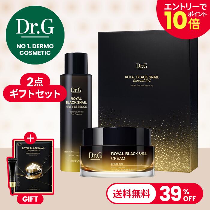 楽天市場】アイクリーム10mLGIFT☆【Dr.G公式】ロイヤルブラック