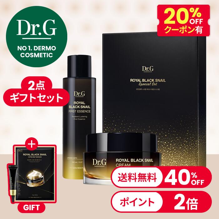 Dr.Gリバイタルエンハンサープレミアムスペシャルセット　アイクリーム付き Dr.Gリバイタルエンハンサープレミアムスペシャルセット アイ