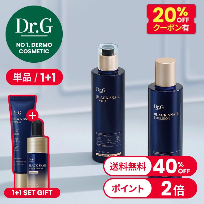 化粧水・ローション・トナー RED HOT QUEEN Amazon.co.jp: レッドホットクイーン ナイトジェル 塗るタイプ