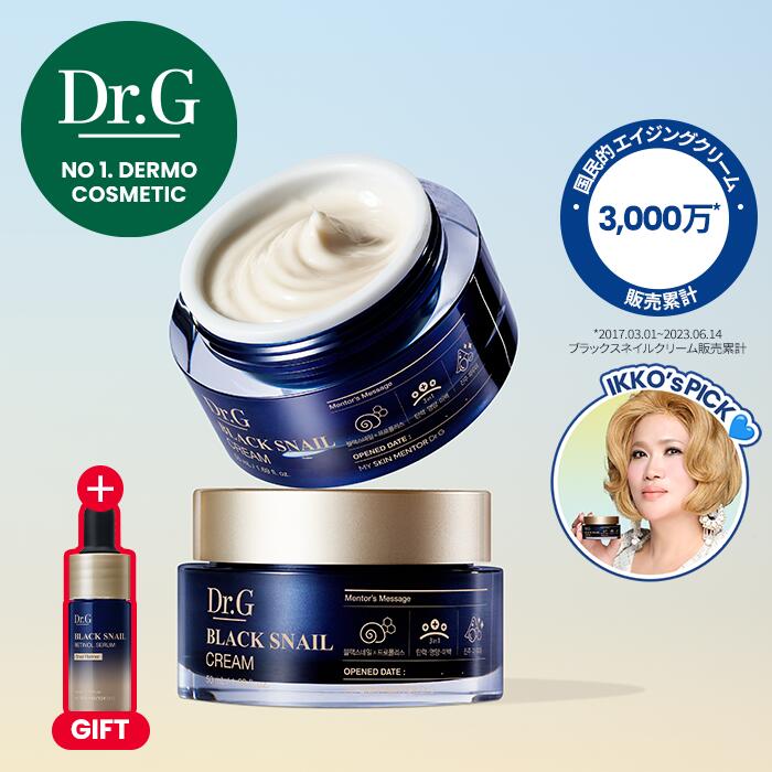 Dr.G 日焼け止め Dr.G 日焼け止め Dr.G ブライトニングアップサンスティック