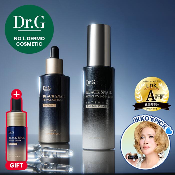 美容液 Dr.G 8809695360749.jpg