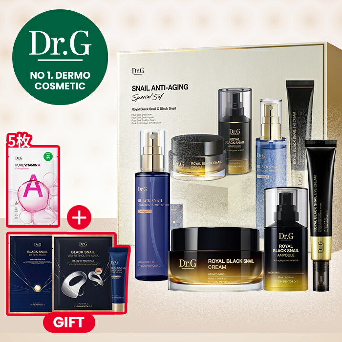 楽天市場】【Dr.G公式】リバイタルエンハンサーEGFゲルマスク4枚