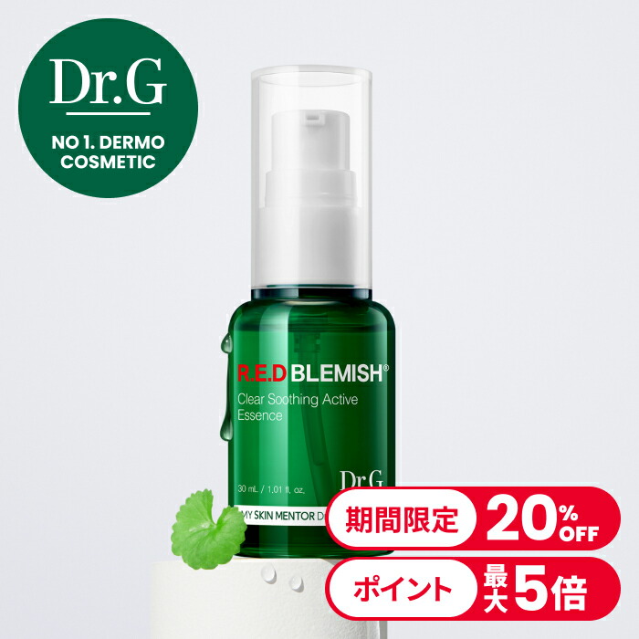 楽天市場】【Dr.G公式】レッドブレミッシュクリアスージングトナー