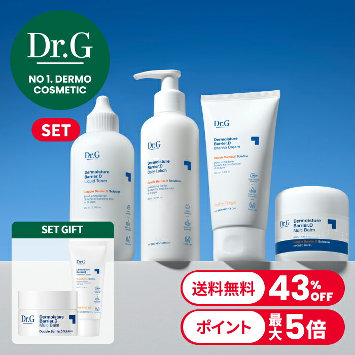 楽天市場】【Dr.G公式】リバイタルエンハンサーEGFゲルマスク4枚