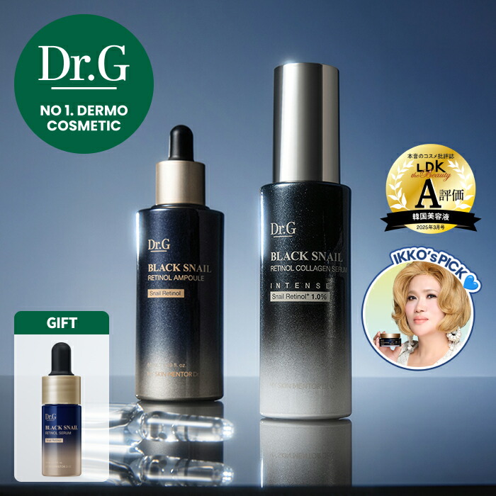 楽天市場】【Dr.G公式】リバイタルエンハンサーEGFゲルマスク4枚