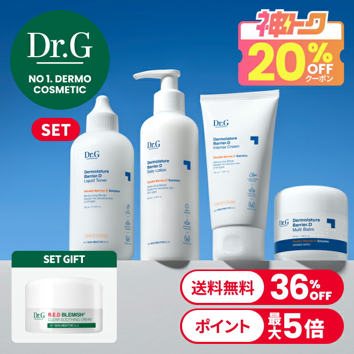 楽天市場】☆神トククーポン有☆【Dr.G公式】リバイタルエンハンサー