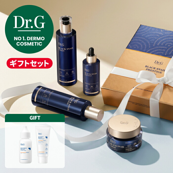 楽天市場】【楽天限定】トナー＋クリーム☆GIFT【Dr.G公式】楽天限定