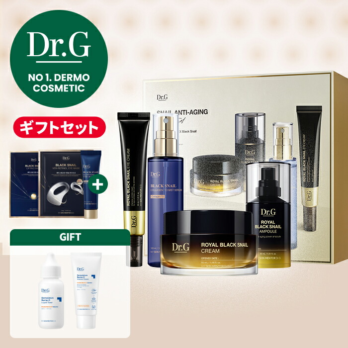 楽天市場】【Dr.G公式】リバイタルエンハンサーEGFゲルマスク4枚