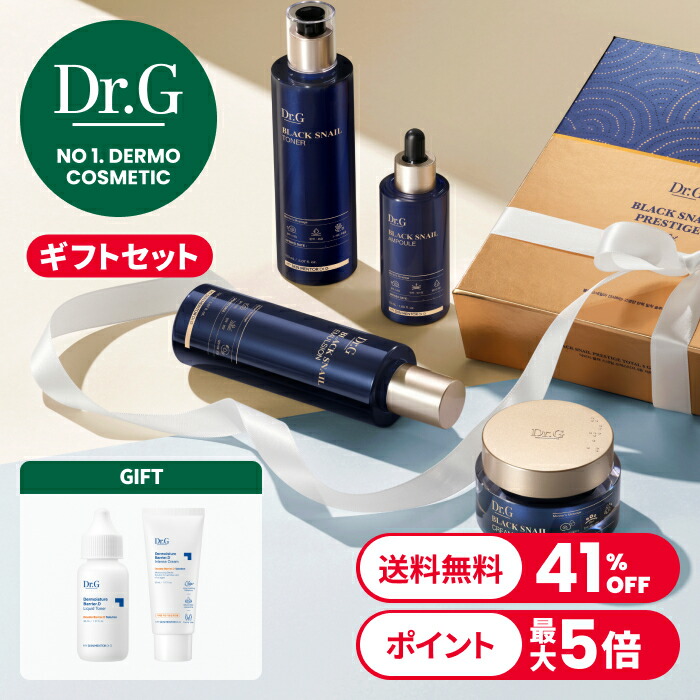 楽天市場】【Dr.G公式】リバイタルエンハンサーEGFスキンブースター