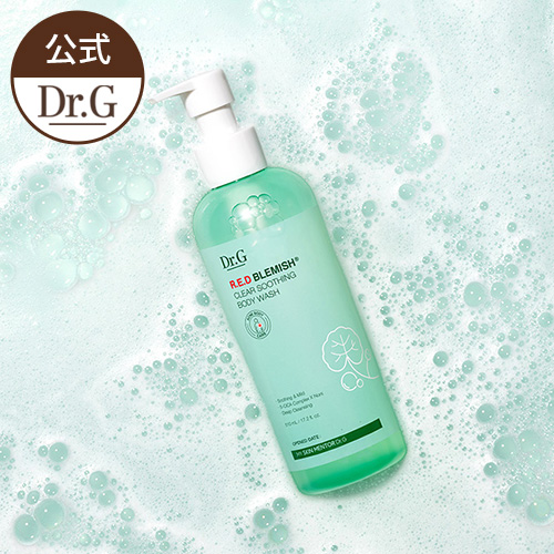 Dr G公式 レッドブレミッシュクリアスージングボディウォッシュ 510ml R E D Blemish Clear Soothing Body 韓国コスメ ボディケア Wash 高級品 保湿 楽天海外通販 敏感肌 ドクタージー