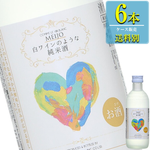 楽天市場】菊正宗 しぼりたて 純米キンパック 1.8Lパック x 6本ケース販売 (清酒) (日本酒) (兵庫) : ドリンクキング