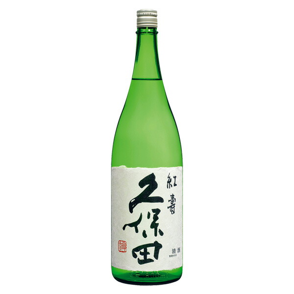 数量は多 日本酒 新潟 x 純米吟醸 朝日酒造 紅寿 清酒 6本ケース販売 久保田 1.8L 日本酒