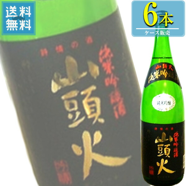 売り切れ必至 金光酒造 詩情の酒 山頭火 純米吟醸 1 8l瓶 X 6本ケース販売 清酒 日本酒 山口 ドリンクキング 新発 Www Aemmecomo It 売り切れ必至 金光酒造 詩情の酒 山頭火 純米吟醸 1 8l瓶 X 6本ケース販売 清酒 日本酒 山口 ドリンクキング 新発 Www Aemmecomo It