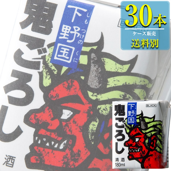 楽天市場 日本盛 鬼ころし パック 180ml 家飲み Fsh 酒のビッグボス