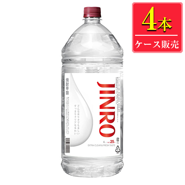楽天市場】(単品) 美峰酒類 司 (ソフトツカサ) 25% 1.8Lパック (甲類