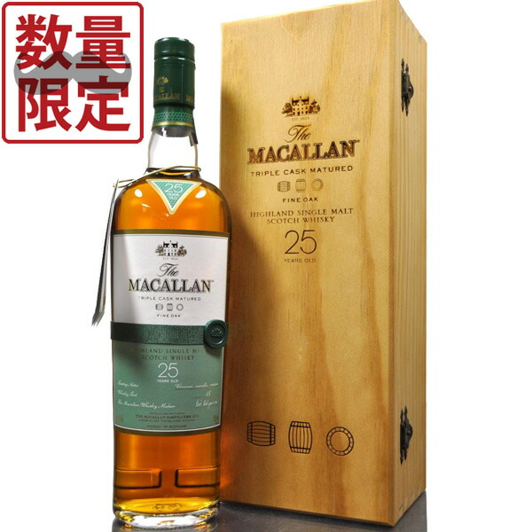 楽天市場】(正規品) ザ シングルトン ダフタウン 18年 700ml瓶