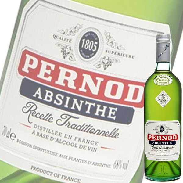 市場 単品 アブサン ペルノ ABSINTHE 68% PERNOD 700ml瓶 ペルノリカール