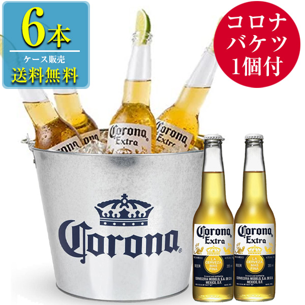 ブリキ看板☆ CORONA コロナビール 瓶 レトロ 430