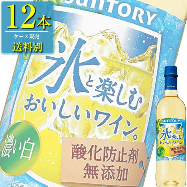 楽天市場】エスペランサ アイレン 3L BIB x 4本ケース販売 (スペイン) (白ワイン) (バッグインボックス) (BOXワイン) :  ドリンクキング