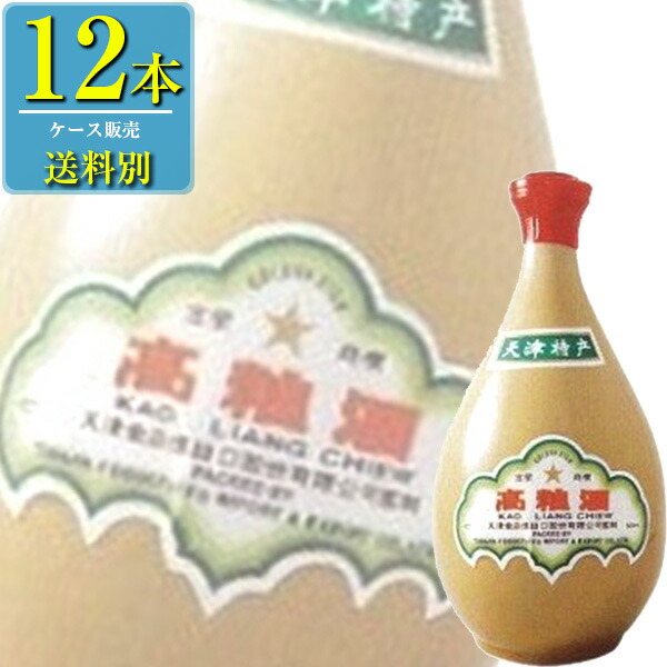 楽天市場】(単品) 日和商事 孔府家酒 39% 500ml壺 (白酒) (中国酒) : ドリンクキング