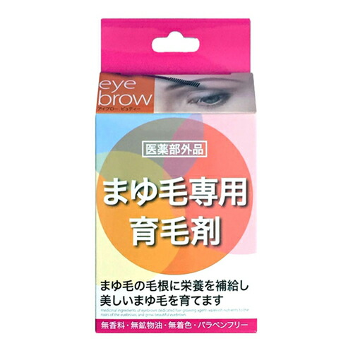 楽天市場 ハツモール アイブロービューティー 6ml 医薬部外品 ドリラン