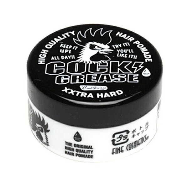 楽天市場】阪本高生堂 クックグリース XXX 87g : ドリラン