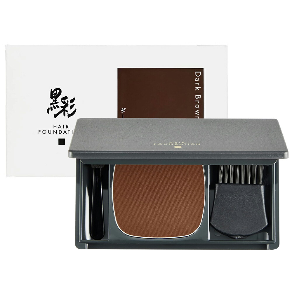 楽天市場】アモロス 黒彩ヘアファンデーション≪本体≫ 8g （一時着色