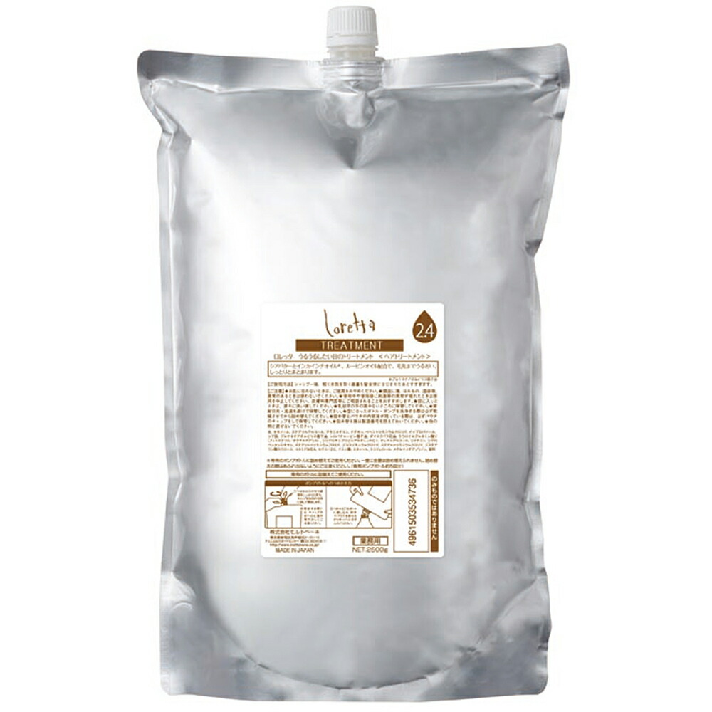 楽天市場】ロレッタ まいにちのすっきりシャンプー 2500ml 詰替用