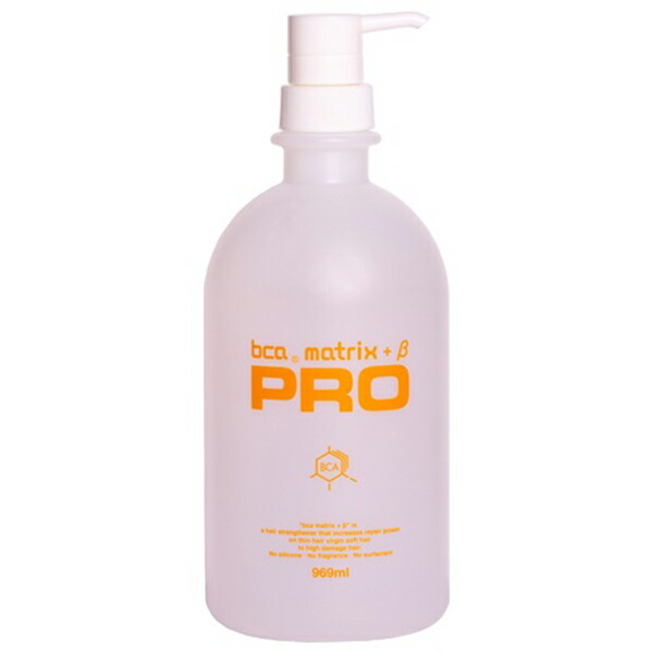 楽天市場】BCA ビーシーエー マトリックス プラスアルファ プロ 969ml