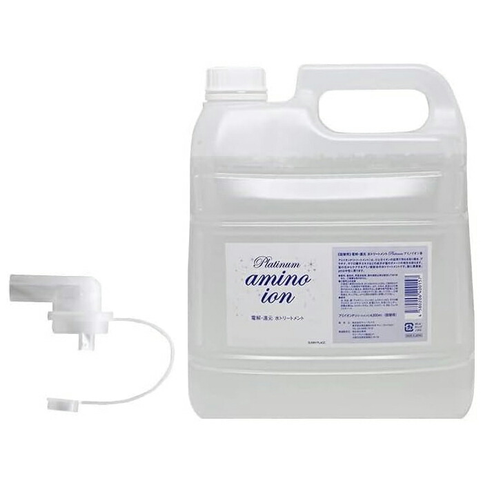 楽天市場】サニープレイス SS結合プルームアミナ 1g×10包入り : ドリラン