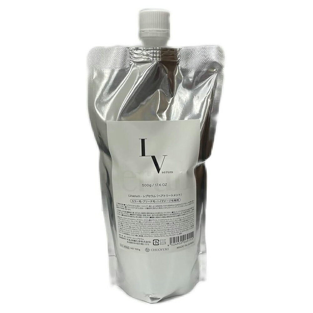 楽天市場】レブプロ プレミアム V トリートメント 180g （トライアル