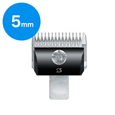 楽天市場】スピーディック 純正品 替刃 16mm トリマー／バリカン専用替