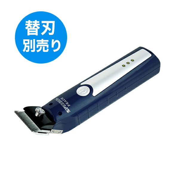 楽天市場】WAHL 89スーパーテーパー 60Hz 西日本地域用 : ドリラン 楽天市場】WAHL 89スーパーテーパー 60Hz 西日本地域用 : ドリラン