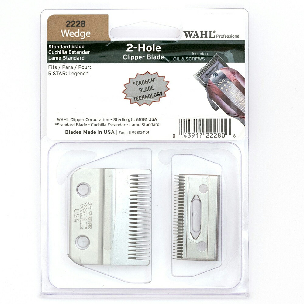 楽天市場】【送料無料・メーカー正規保証】レジェンド専用替刃