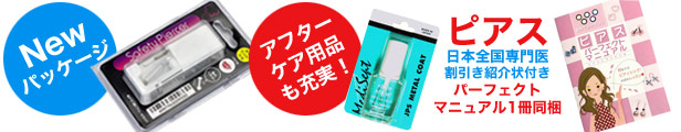 楽天市場】ディーゼルウェポン 250ml （軽油をプレミアム化するエコ燃料添加剤・清浄剤） パッケージリニューアル 液漏れ防止措置済み : ドリラン