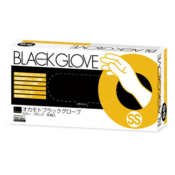 休日 新品 酸性カラー ヘアマニキュア対応コーム SK-60