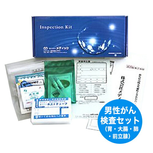 新着音沙汰