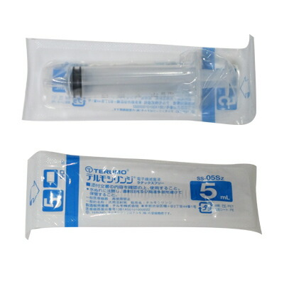 楽天市場 Termo テルモシリンジ 5ml Ss 05sz 1本 バラ売り ドリラン