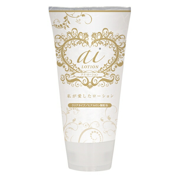 楽天市場】アイネストン PAローションS : ファミリア7 楽天市場店