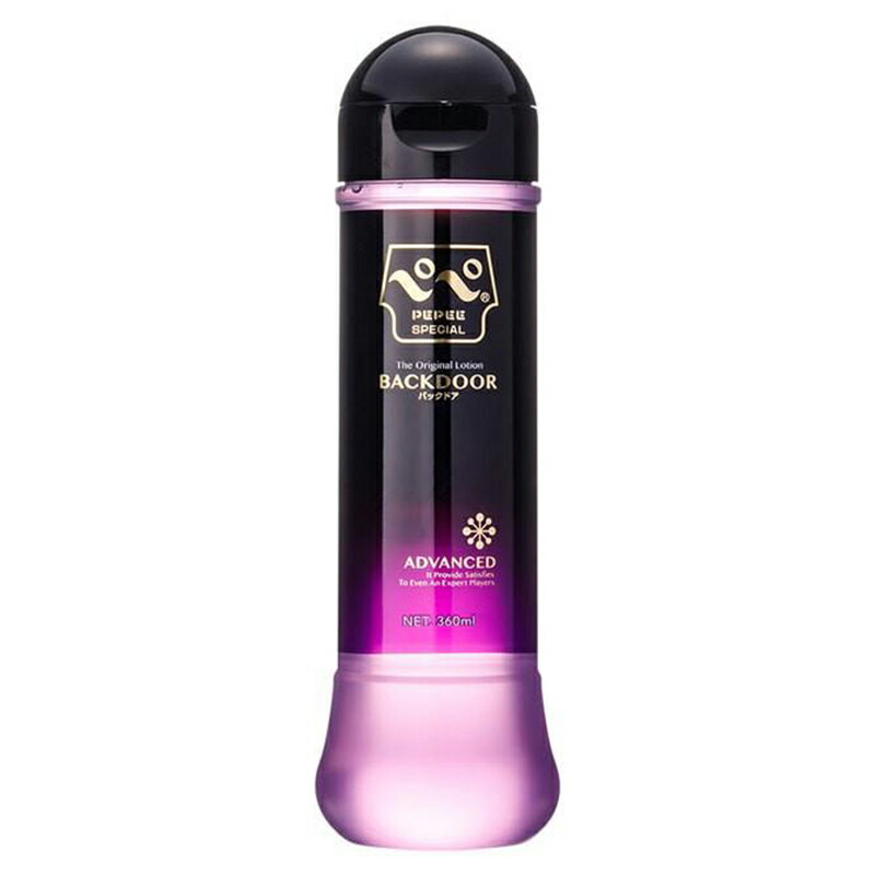 SP恵みパックローション　２本セット 楽天市場】ぺぺローション スペシャル バックドア 360ml pepee