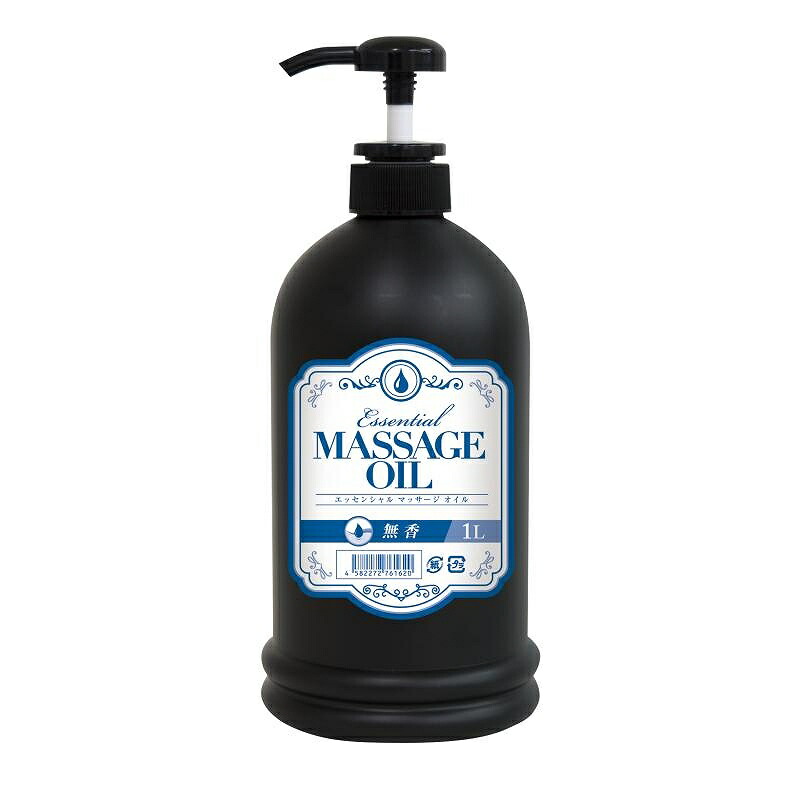 楽天市場】セポラージュ マッサージオイル 800ml : 愛らんどびゅーてぃ