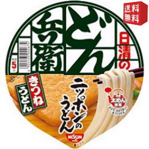 どん兵衛 楽天市場】日清食品 ＃日清のどん兵衛 きつねうどん 西日本風 12