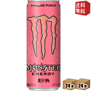 モンスターエナジー 48本 355ml
