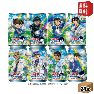 楽天市場 送料無料 ダイドー名探偵コナンサイダー350ml缶 24本入 北海道800円 東北400円の別途送料加算 39ショップ ドリンクコンビニ楽天市場店 楽天市場 送料無料 ダイドー名探偵コナンサイダー350ml缶 24本入 北海道800円 東北400円の別途送料加算 39ショップ ドリンクコンビニ楽天市場店