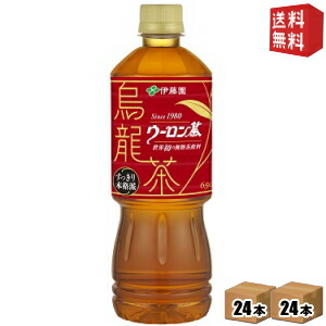 エントリー 購入でパンダエコバックプレゼント 送料無料 伊藤園 烏龍茶650mlペットボトル 48本 24本 2ケース ウーロン茶 北海道800円 東北400円の別途送料加算 39ショップ 全品送料無料 伊藤園 烏龍茶 650mlペットボトル 48本入 ウーロン茶 訳ありでもなくお得 メーカー エントリー 購入でパンダエコバックプレゼント 送料無料 伊藤園 烏龍茶650mlペットボトル 48本 24本 2ケース ウーロン茶 北海道800円 東北400円の別途送料加算 39ショップ 全品送料無料 伊藤園 烏龍茶 650mlペットボトル 48本入 ウーロン茶 訳ありでもなくお得 メーカー