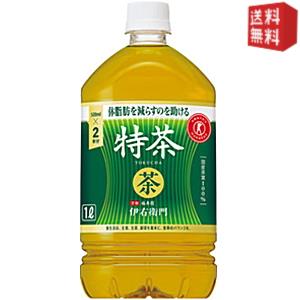 【貨物輸送無料】サントリー 緑茶 伊右衛門 特茶 1Lペットボトル 24本 (12本×2容れもの) [1000ml大きさ いえもん] [特保 トクホ 一種独特せっ生用食料雑貨類] ※北海道800円・北東400円の別途貨物輸送足し加える