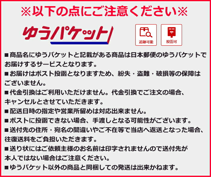 市場 ゆうパケット送料無料 DHC 5袋 亜鉛 20日分