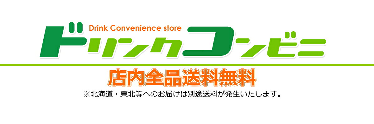 �ɥ�󥯥���ӥ˳�ŷ�Ծ�Ź����������̵�������̳�ƻ�����̡����졦Υ���������