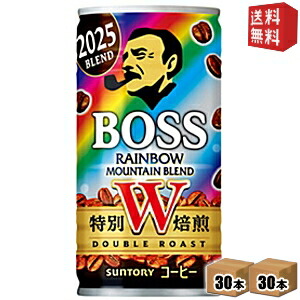 楽天市場】サントリー BOSS (ボス) レインボーマウンテンブレンド 185g